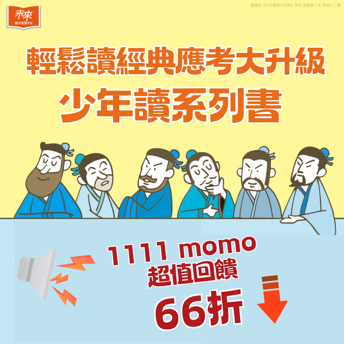 內文圖檔