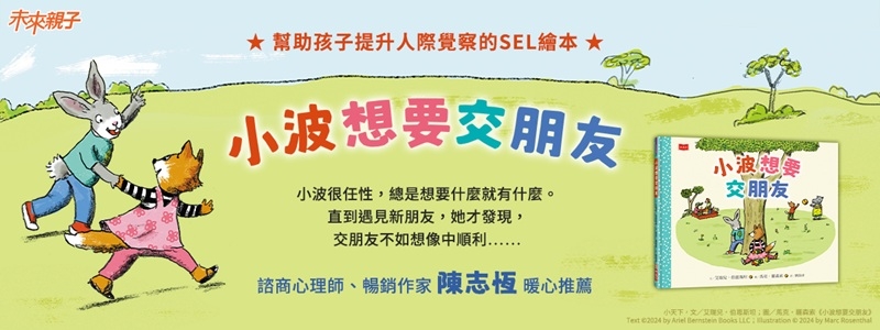 內文圖檔