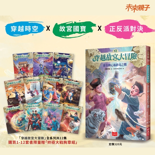 內文圖檔