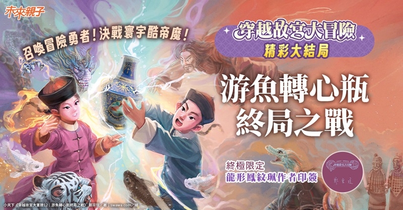 內文圖檔