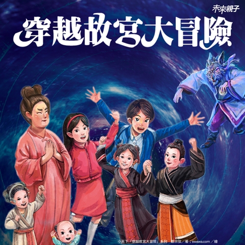 內文圖檔