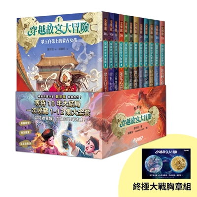 內文圖檔