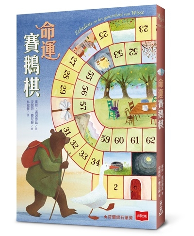 內文圖檔