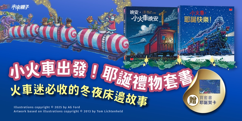 內文圖檔