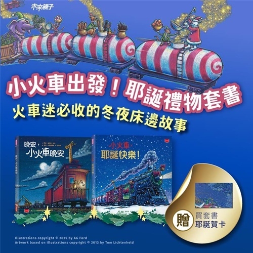 內文圖檔