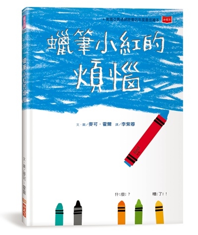 內文圖檔