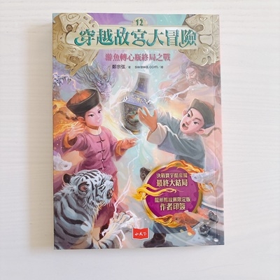 內文圖檔