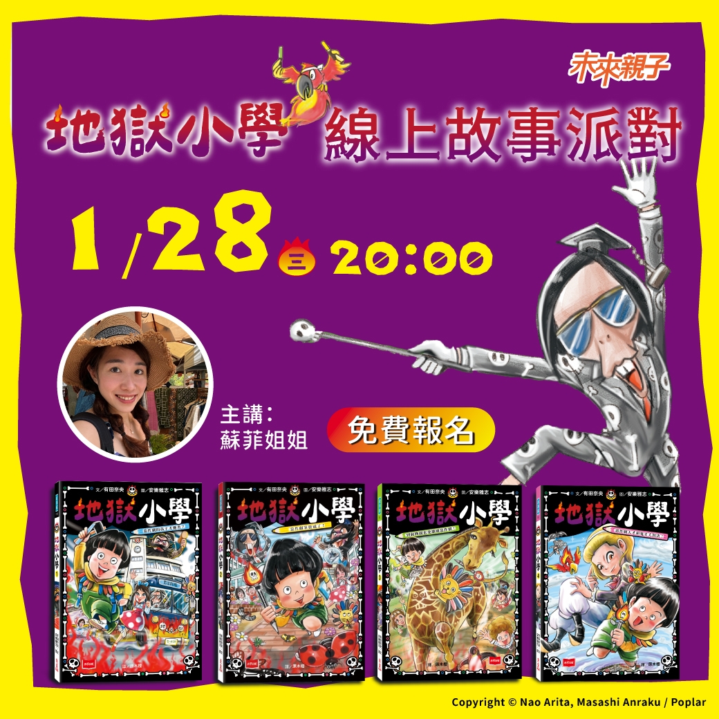 內文圖檔