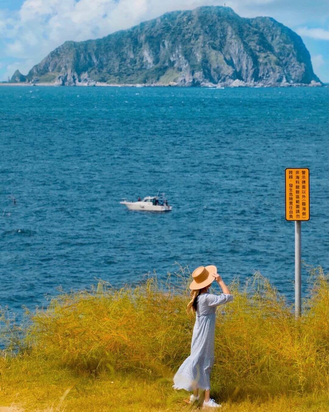 潮境公園