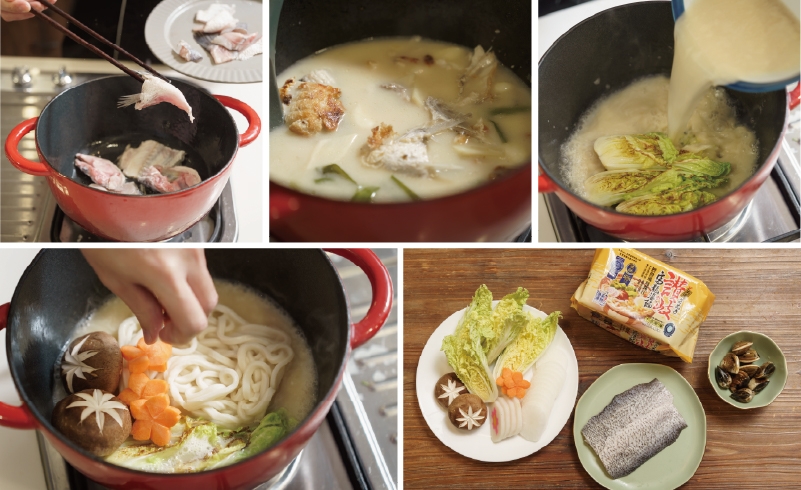 魚白湯頭與新鮮蔬菜，加上彈牙烏龍麵條，簡單就能完成一道日式湯烏龍。