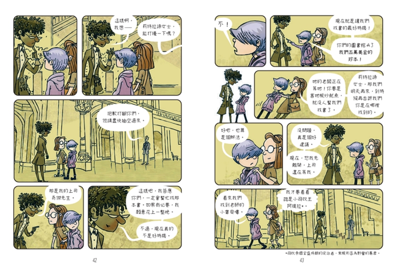 內文圖檔