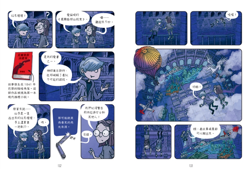 內文圖檔