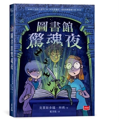 內文圖檔