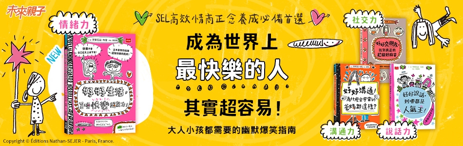 內文圖檔