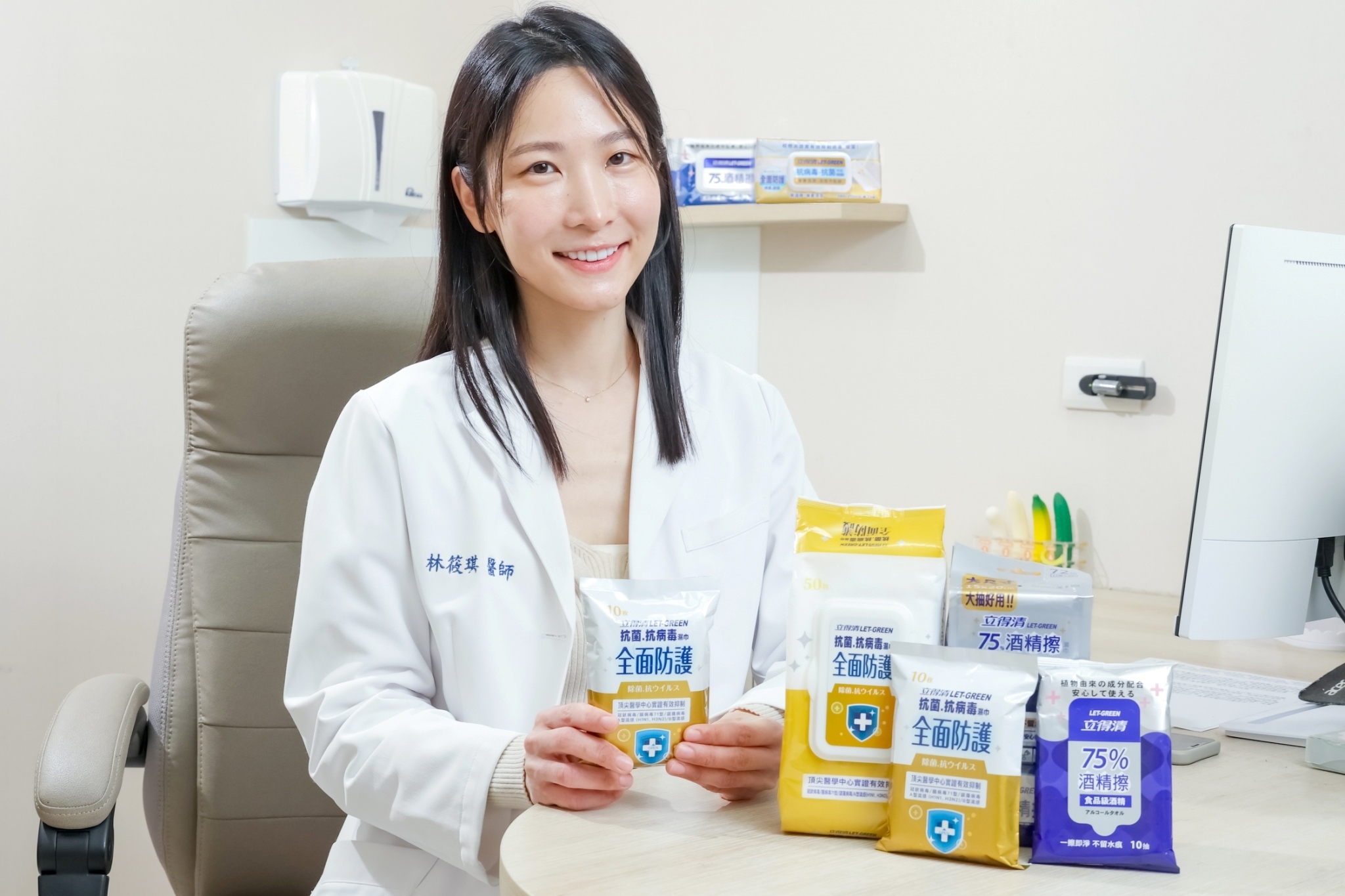 （圖片來源：未來親子）