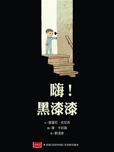 內文圖檔