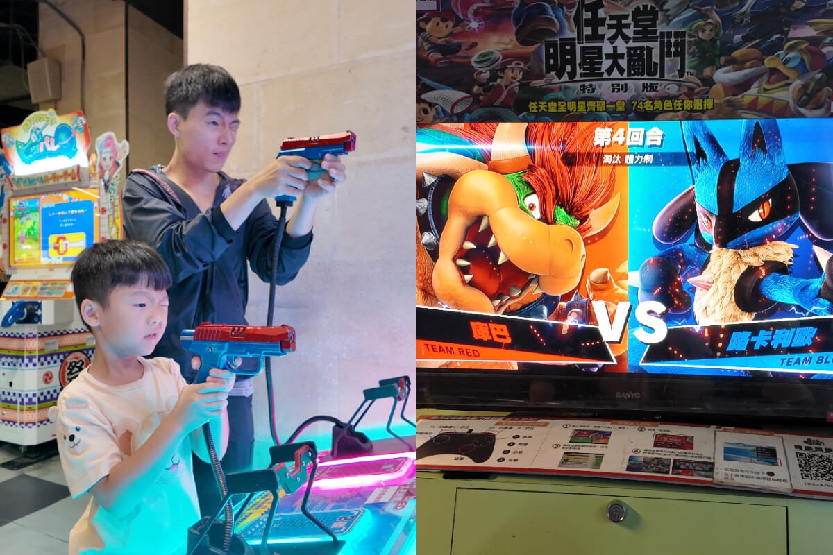 三重親子景點-E7play三重店