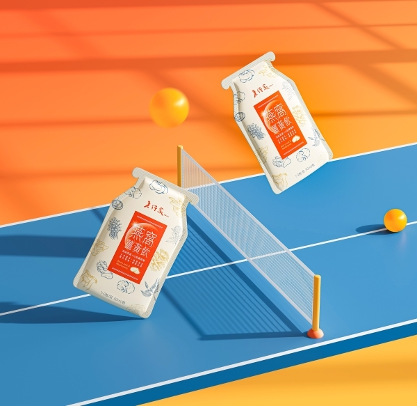 老行家「燕窩菇蕈機能飲品系列」燕窩薑黃飲 (圖片來源：老行家)