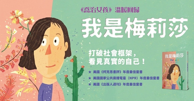 內文圖檔