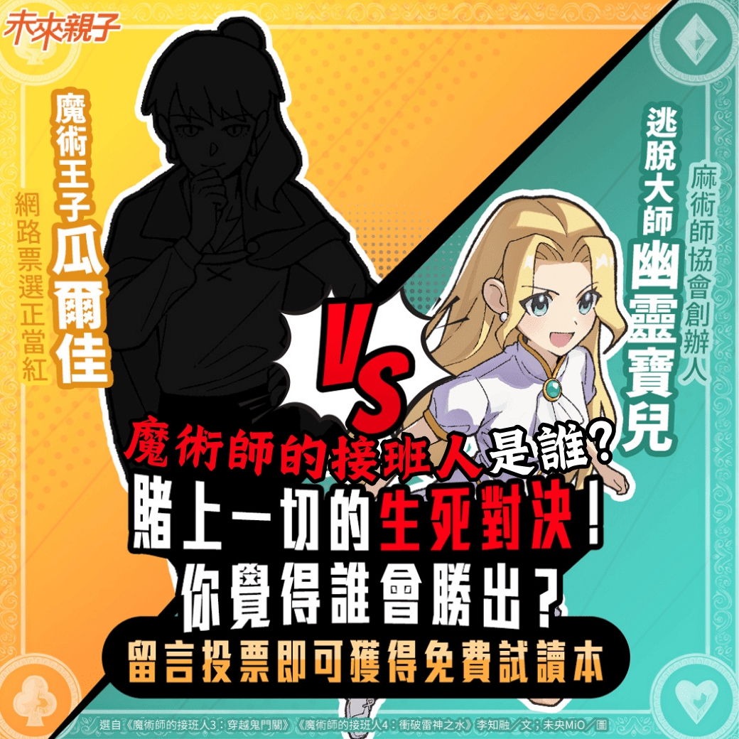 內文圖檔