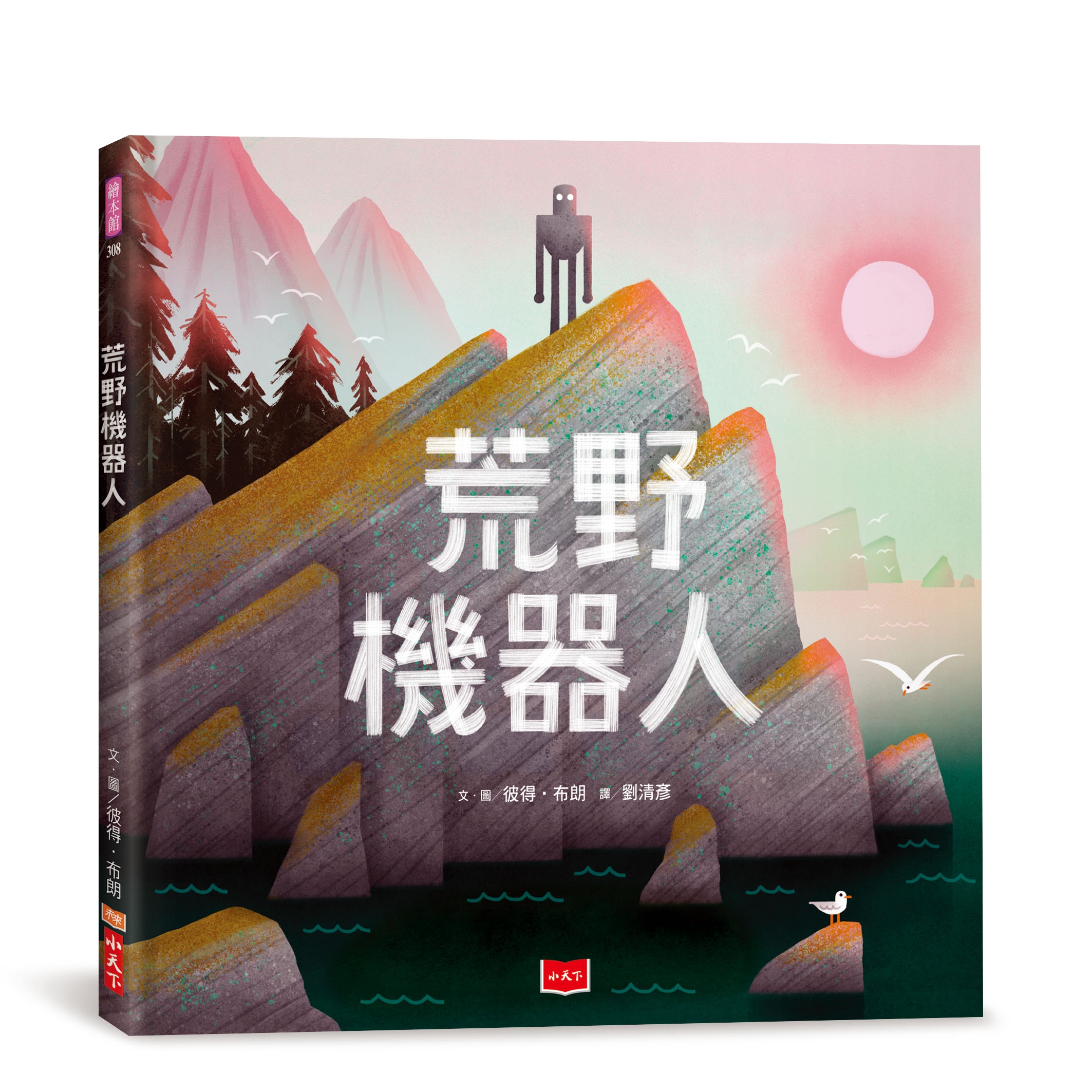 內文圖檔