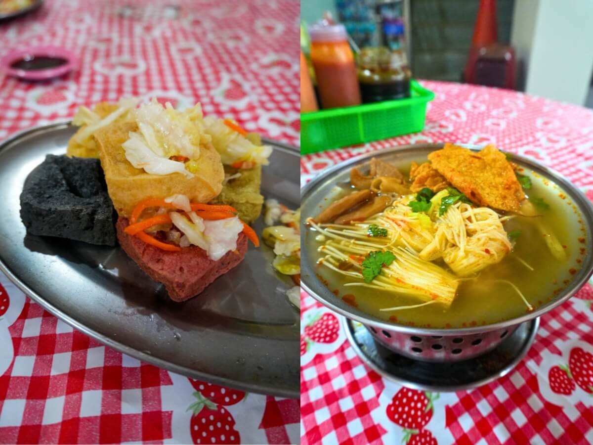 老街牛肉麵館 三色臭豆腐