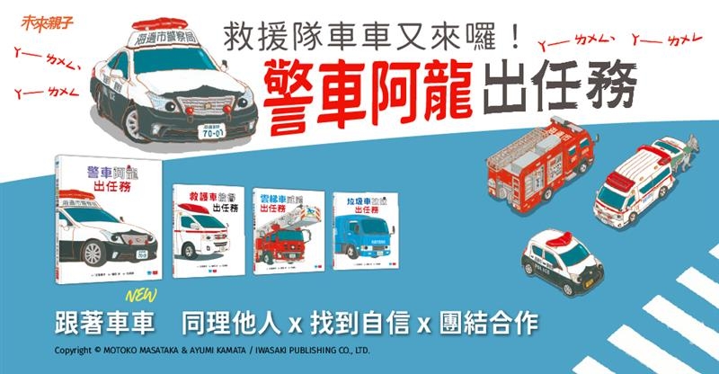 內文圖檔