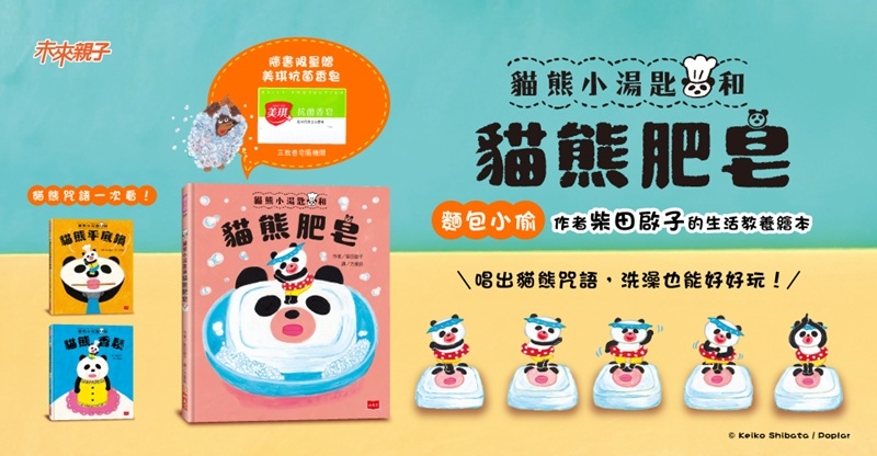 內文圖檔