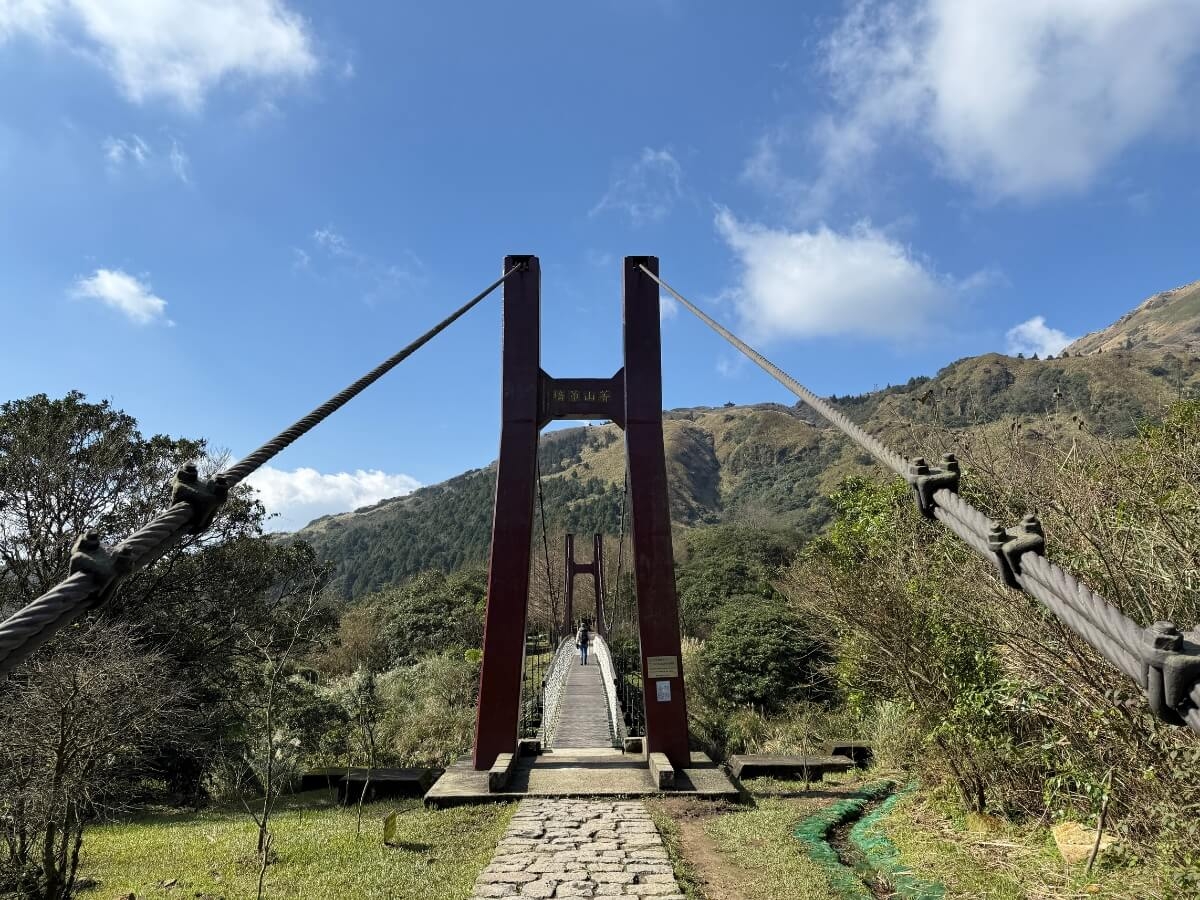 菁山吊橋