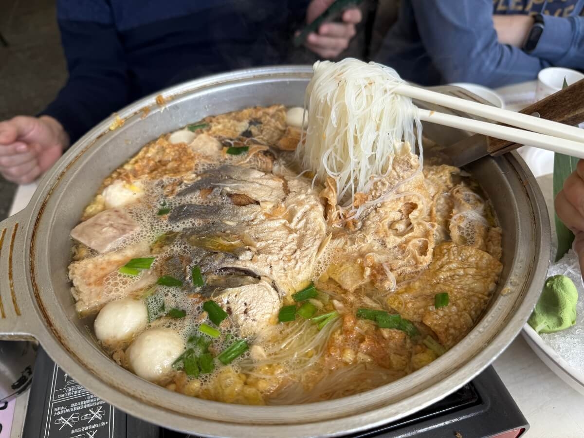 皇池溫泉御膳館