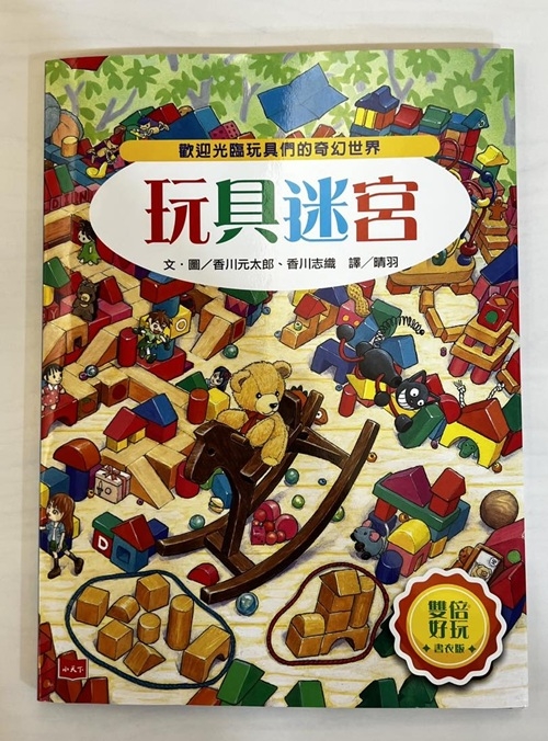 內文圖檔