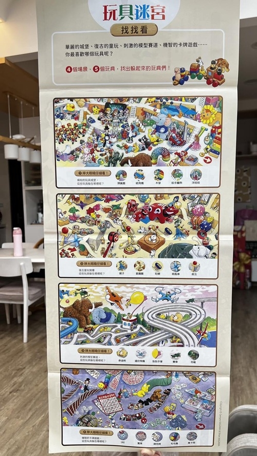 內文圖檔