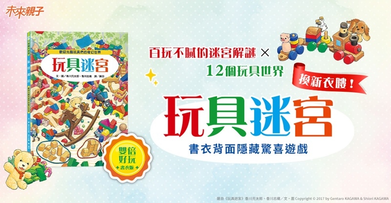 內文圖檔