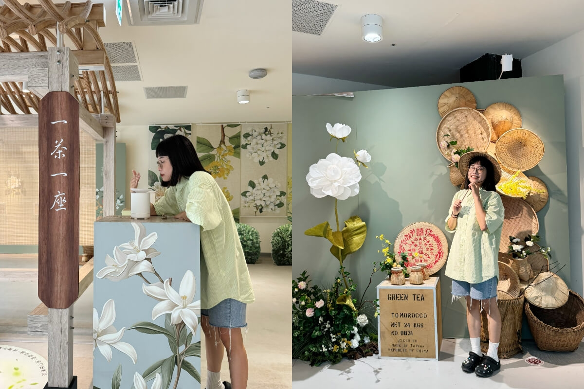 臺灣客家茶文化館最特別的展就是「花與茶圓舞曲特展」