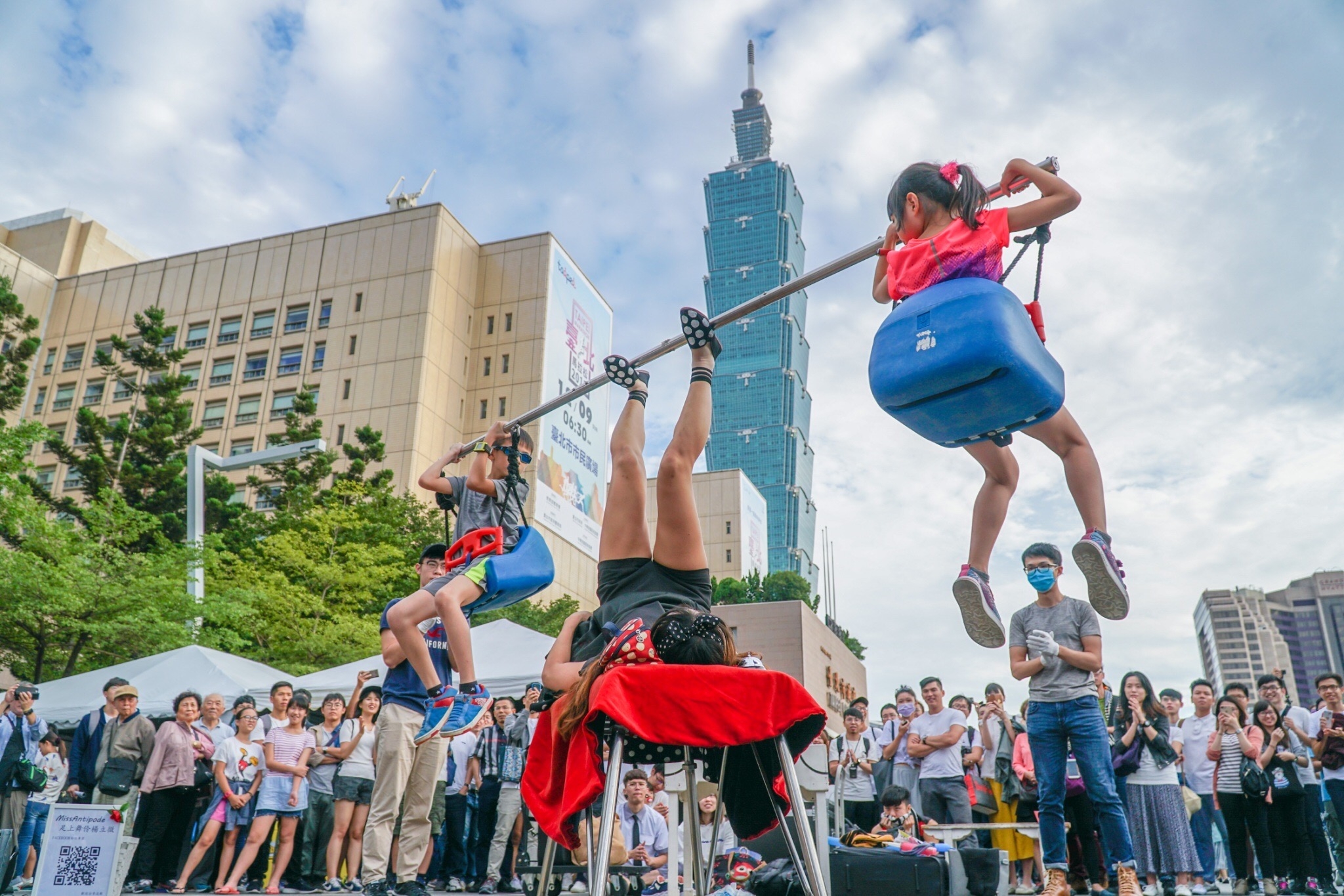 楊立微街頭表演
