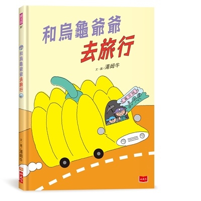 內文圖檔