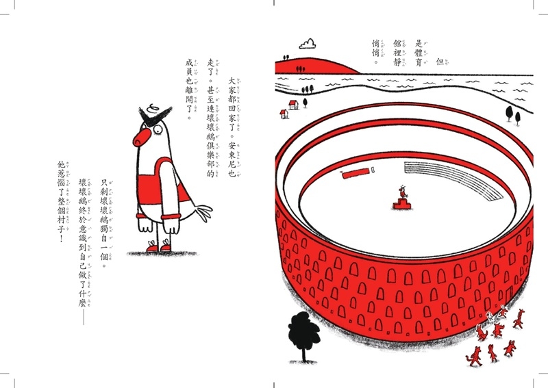 內文圖檔