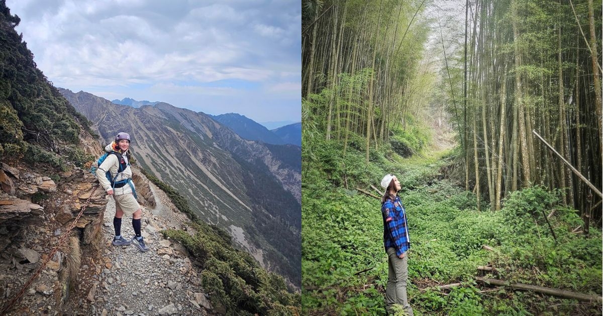 詹喬愉登山照