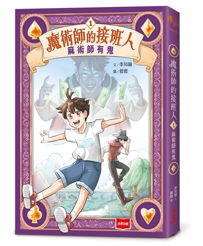 內文圖檔