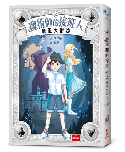 內文圖檔