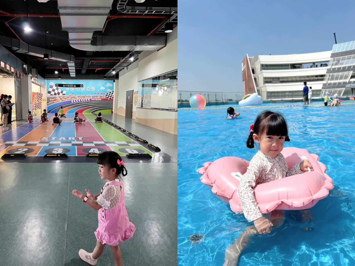 金格卡司蒂菈樂園