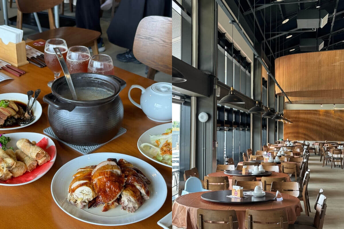 臺灣客家茶文化館