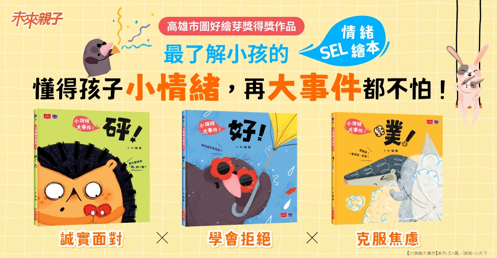 內文圖檔