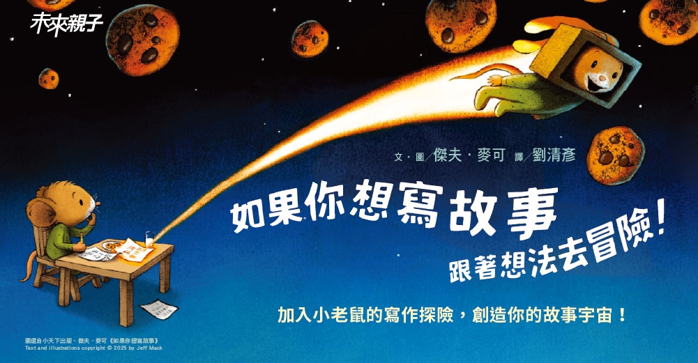 內文圖檔