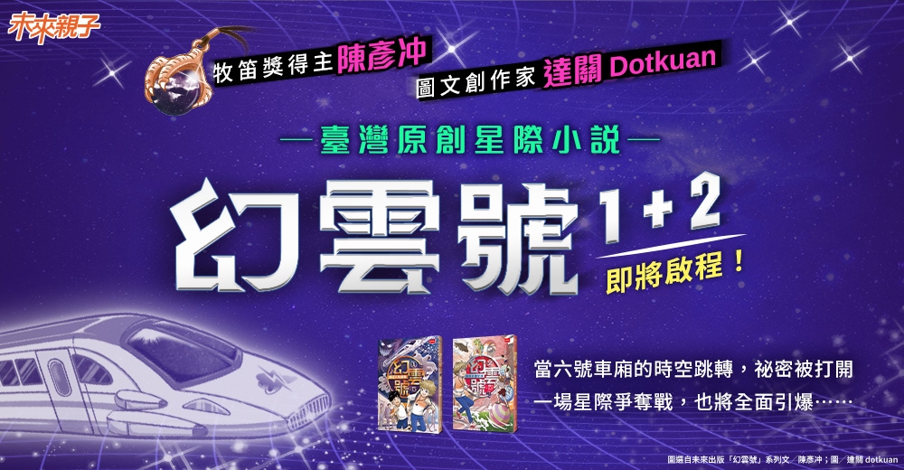 內文圖檔