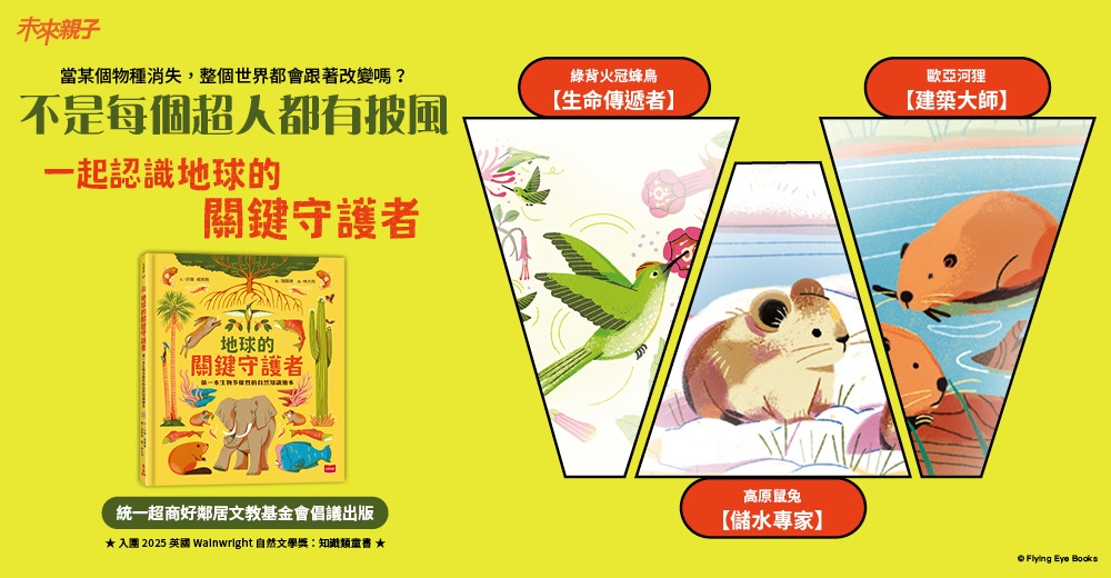 內文圖檔
