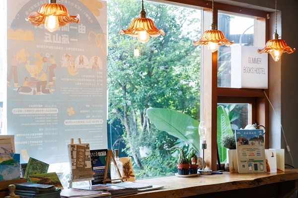 微光書旅店內一景。（圖片來源：葉琳喬攝）