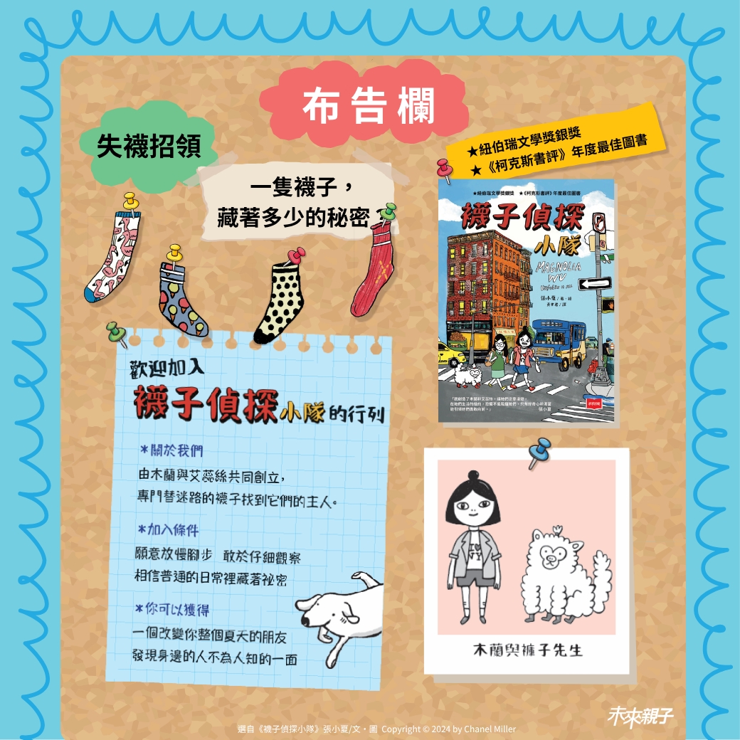 內文圖檔