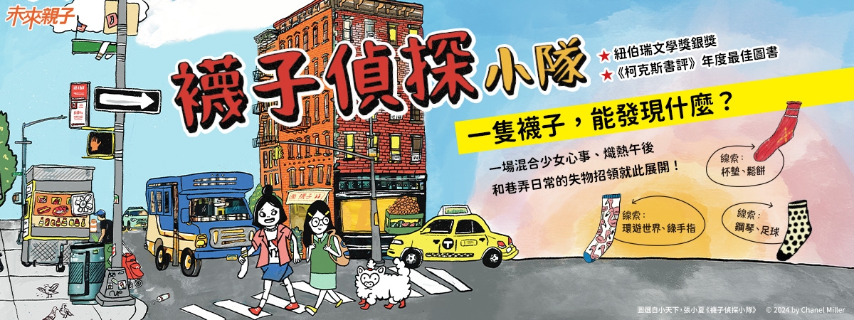 內文圖檔
