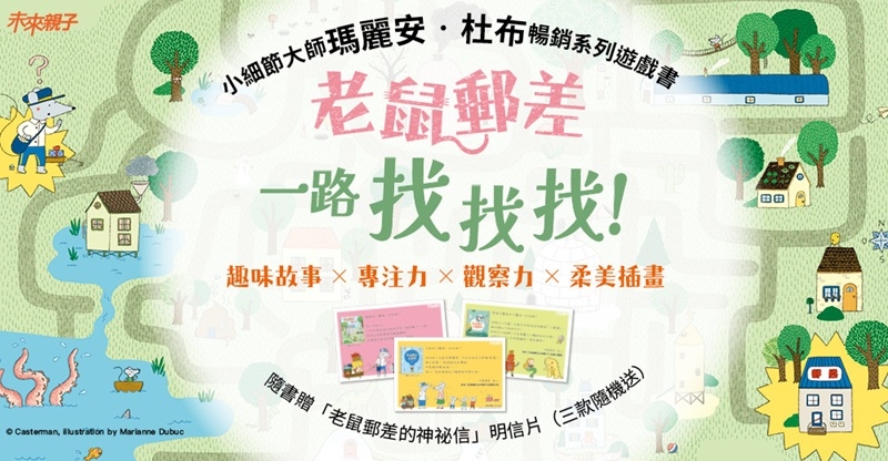 內文圖檔